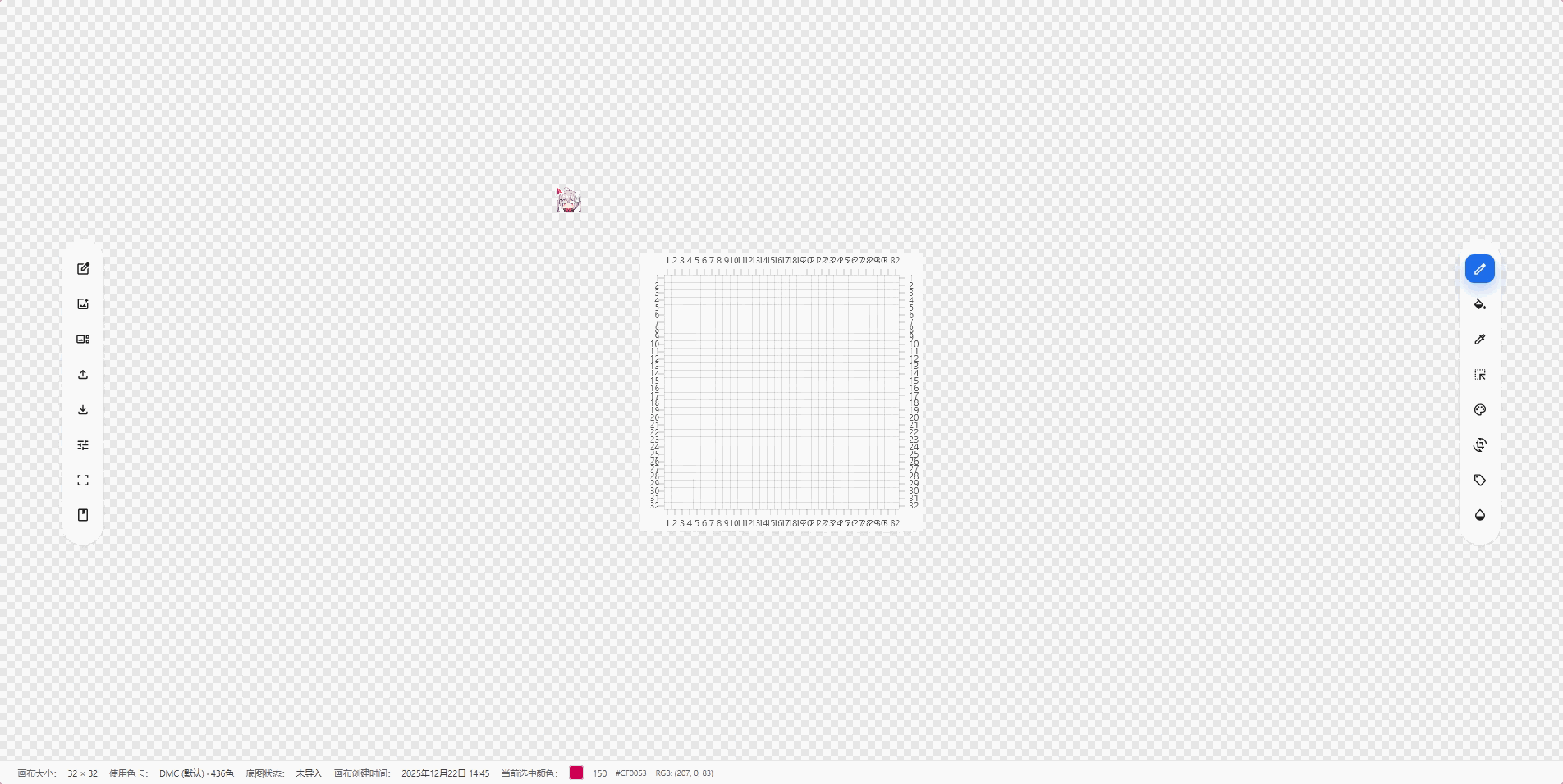 如何切换至平板端